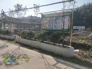 坑底讓農(nóng)產(chǎn)品質(zhì)量安全 進(jìn) 村 入 戶