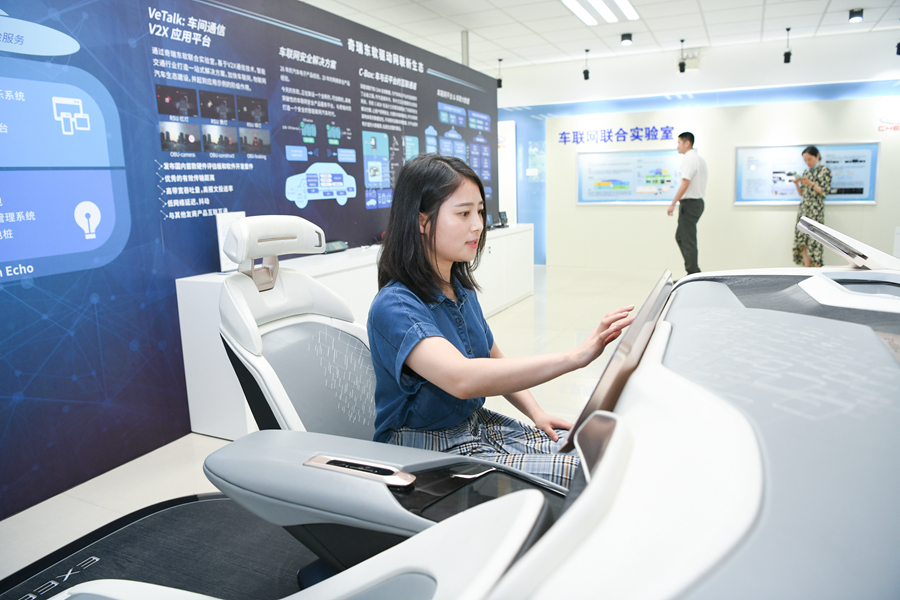 蕪湖經(jīng)開(kāi)區(qū) 以創(chuàng)新為引擎，打造行業(yè)先進(jìn)智造基地與技術(shù)服務(wù)新高地